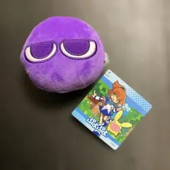 ぷよぷよ　むらさきぷよ まるまるマスコット　ぬいぐるみ