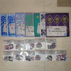 ジョジョの奇妙な冒険 一番くじ タオル ステッカー 18点セット