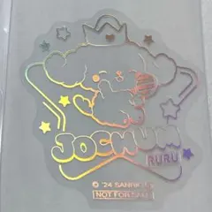 JOCHUM RURU ステッカー　マツキヨ