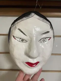 Item thumbnail for item f91e1ca0-e655-4a2b-96ee-fe68b5bbe8d5