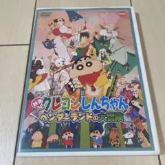 Item thumbnail for item 6a18560c-7a85-4742-9667-f362e01db491