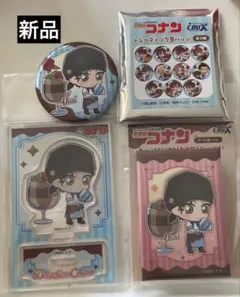 名探偵コナン 赤井秀一 グッズ まとめ売り - メルカリ