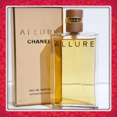 シャネル アリュール センシュエル 50ml EDP 日本語表記あり F116