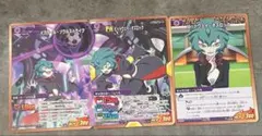 王道WフルコンプリートBOOKデュエルマスターズ プロモカード 2枚セット