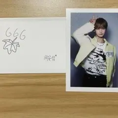 2026年最新】ボイプラの人気アイテム - メルカリ