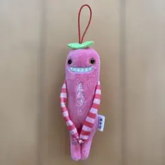 Item thumbnail for item 6404810a-bb79-49b5-aa9c-fc714fc65f48