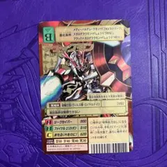 2026年最新】旧デジモンカード デュークモンの人気アイテム - メルカリ