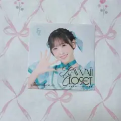 みあ様 リクエスト 2点 まとめ商品