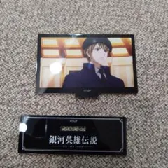 Item thumbnail for item de5138c2-ffd3-4021-b435-d6b2739e8c1c