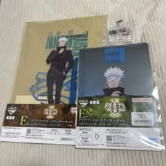 一番くじ 呪術廻戦0 E賞　G賞　五条セット