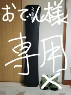 2025年最新】ヨネックス シマークの人気アイテム - メルカリ