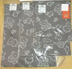 ボリス　巾着袋　SML３点セット　総柄　グッズ　入園入学　女の子　ミッフィー