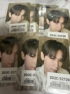 Item thumbnail for item 34083fe8-5bb7-4f20-90e0-d3edf8d3b65d