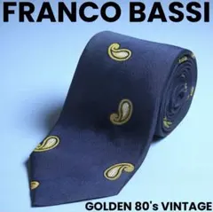 イタリア製・フランコバッシ ペイズリー ネクタイ シルク ネイビー FB412