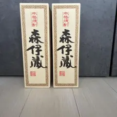 森伊蔵 本格焼酎 720ml JAL国際便購入 化粧箱入り 3本セット - メルカリ