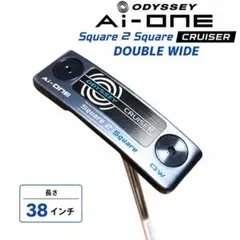 中尺 Ai-ONE Square2Square CRUISER DW38インチのサムネイル