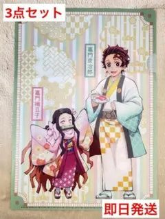 鬼滅の刃　くら寿司　クリアファイル　缶バッジ