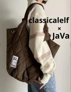 クラシカルエルフ×JaVa スウェードキルティングトートバッグ ブラウンのサムネイル