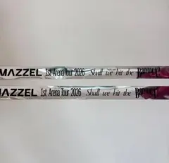 2026年最新】mazzel 銀テープの人気アイテム - メルカリ
