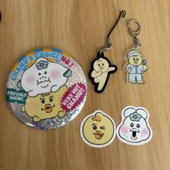 きみまろ まとめ売り