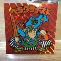 ゆーちゃん様 リクエスト 3点 まとめ商品