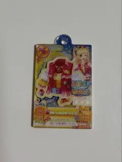 ガチャガチャ アイカツ アクリルチャーム みくる
