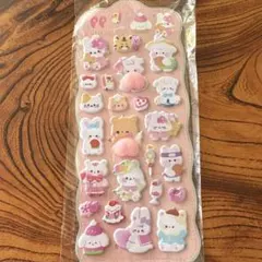 a おしりシール　おしりぷにぷにシール　立体シール　マシュマロシール　3Dシール