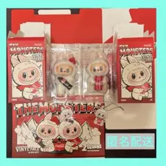 正規品 POPMART ザ・モンスターズCoca-Cola 2体セット ②