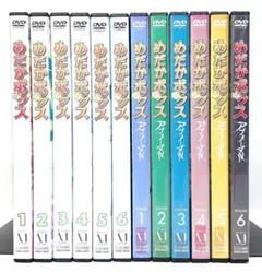 全初版、一部帯付き] めだかボックス 全22巻セット 一部コミック