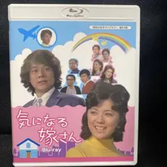 昭和の名作ライブラリー 第79集 へんしん!ポンポコ玉〈2枚組〉 - メルカリ