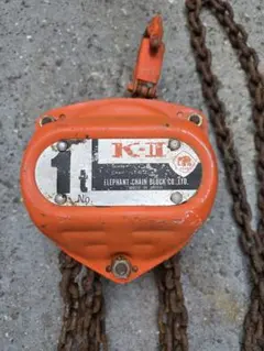 【中古】象印 エレファント K-Ⅱ チェーンブロック 1t 2026年最新】Yahoo!オークション -チェーンブロック 象印 1tの中古品