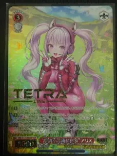 Item thumbnail for item 781388c4-92b2-4579-bbf1-baeff78e7fb7