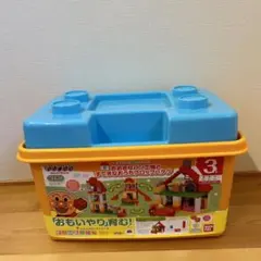 おおきなパン工場とすてきなおうちブロックバケツ ブロックバケツ