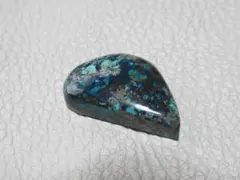 2000年頃ルース◆ブラウン&ブルー クリソコラ カボションカット32.15ct