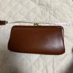 フェリシモ　本革の革巻きがま口　仕切りタイプの長財布　ブラウン