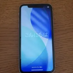 美品/256GB】iPhone 12 mini 、iPad初代同梱 - メルカリ