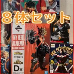 僕のヒーローアカデミア　爆豪勝己