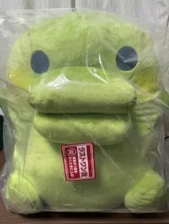 くちぱっち ラストワン賞 ぬいぐるみ　新品未開封