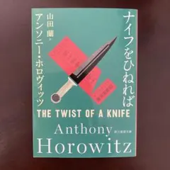 Item thumbnail for item 606888ac-2a04-45ea-bcd3-6c7b8de508c9