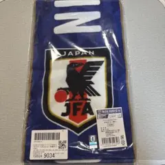 INI JIBLUE 西洸人 ベーシックタオルマフラー