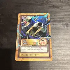 初期 ワンピースカードダス ハイパーバトル ルフィ C223 ゴムゴムの戦