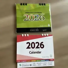 Item thumbnail for item 47979b35-5080-4d8e-a749-96a844d564bd