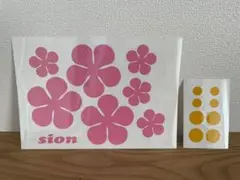 みつき(プロフ必ず読んでね♡)様 リクエスト 9点 まとめ商品