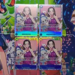 ボア・ハンコック SR OP01-078