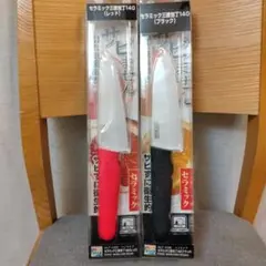 Item thumbnail for item 19a94e2d-d650-4730-98f8-3cbd9368047c