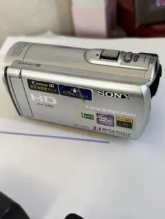 メルカリ
