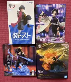 鬼滅の刃冨岡義勇 フィギュア - メルカリ