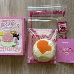 mellojoy メロジョイ クリームまみれ大福シリーズ オレンジ