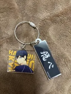 ハイキュー　トレーディングアクリル2連キーホルダー　影山飛雄