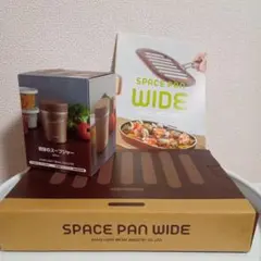 【新品未使用】スペースパンワイド＋レシピ集＋奇跡のスープジャー　アサヒ軽金属 新品未使用】スペースパンワイド＋レシピ集＋奇跡のスープジャー